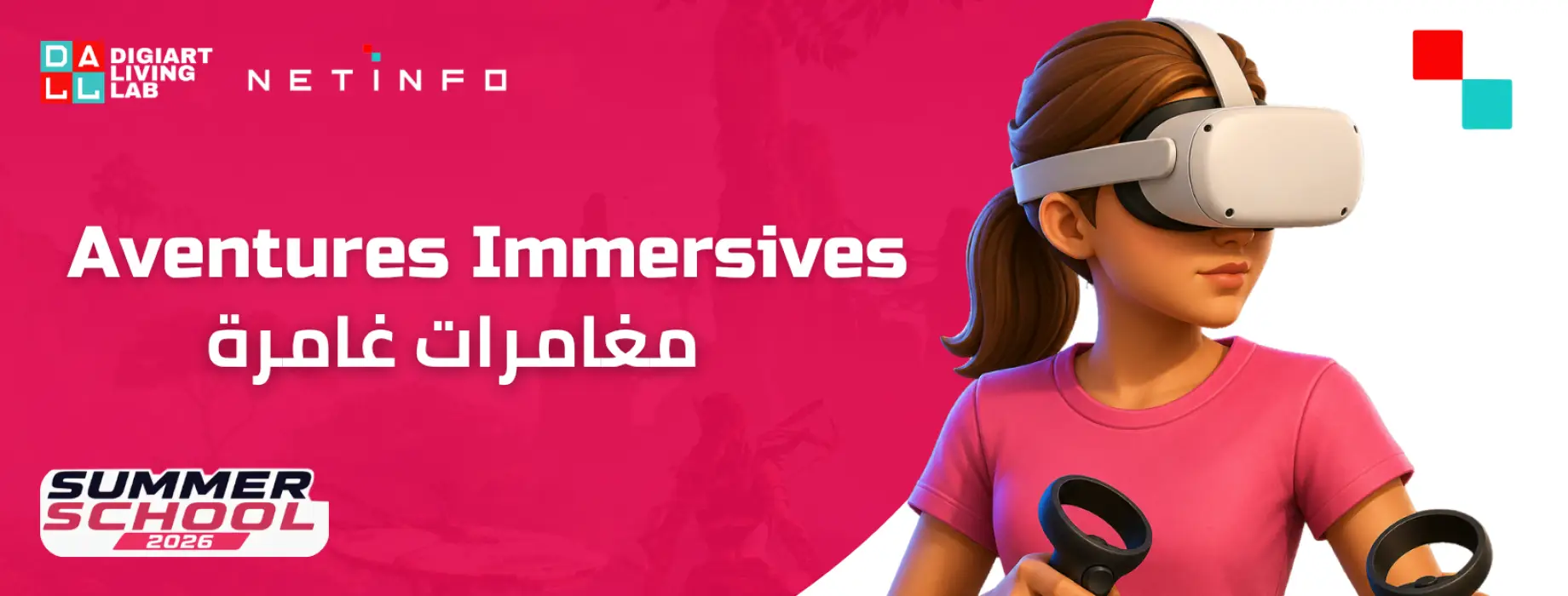 Aventure Immersives
