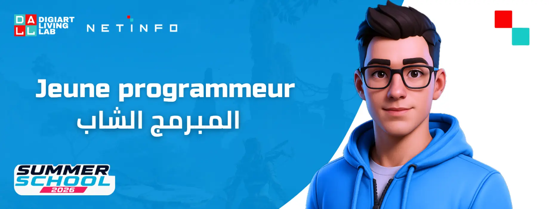 Jeune Programmeur